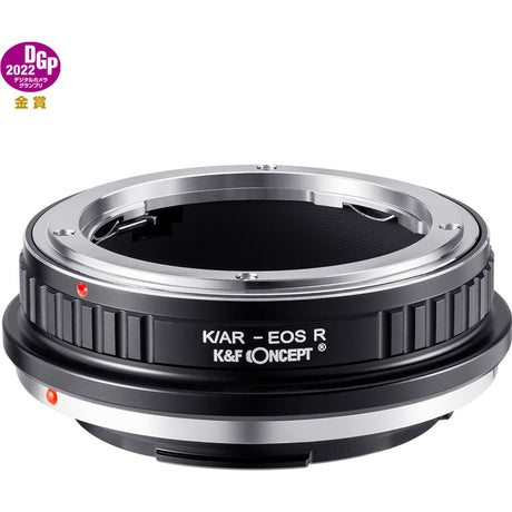 K&F Concept Lens Adapter Konica AR EOS R - image 3 of 5