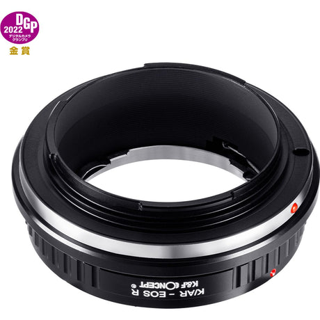 K&F Concept Lens Adapter Konica AR EOS R - image 5 of 5