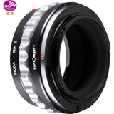 K&F Concept Lens Adapter Pentax K/DA Nikon Z - image 2 of 3