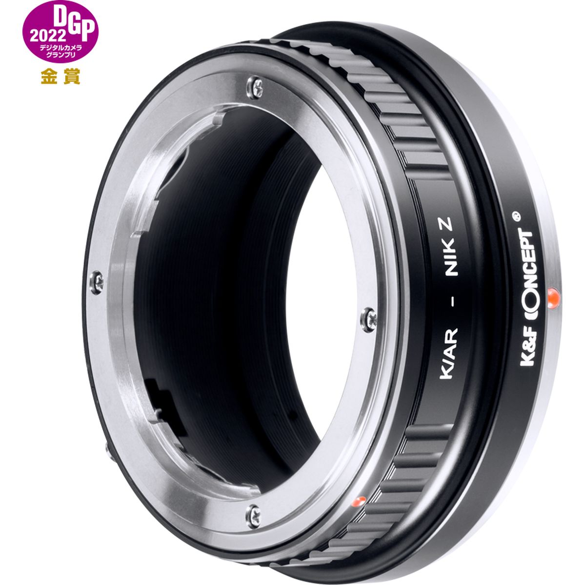 K&F Concept Lens Adapter Konica AR Nikon Z - image 2 of 5