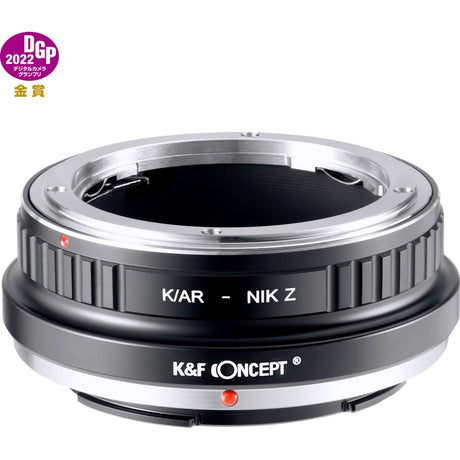 K&F Concept Lens Adapter Konica AR Nikon Z - image 4 of 5