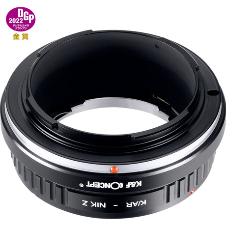 K&F Concept Lens Adapter Konica AR Nikon Z - image 5 of 5