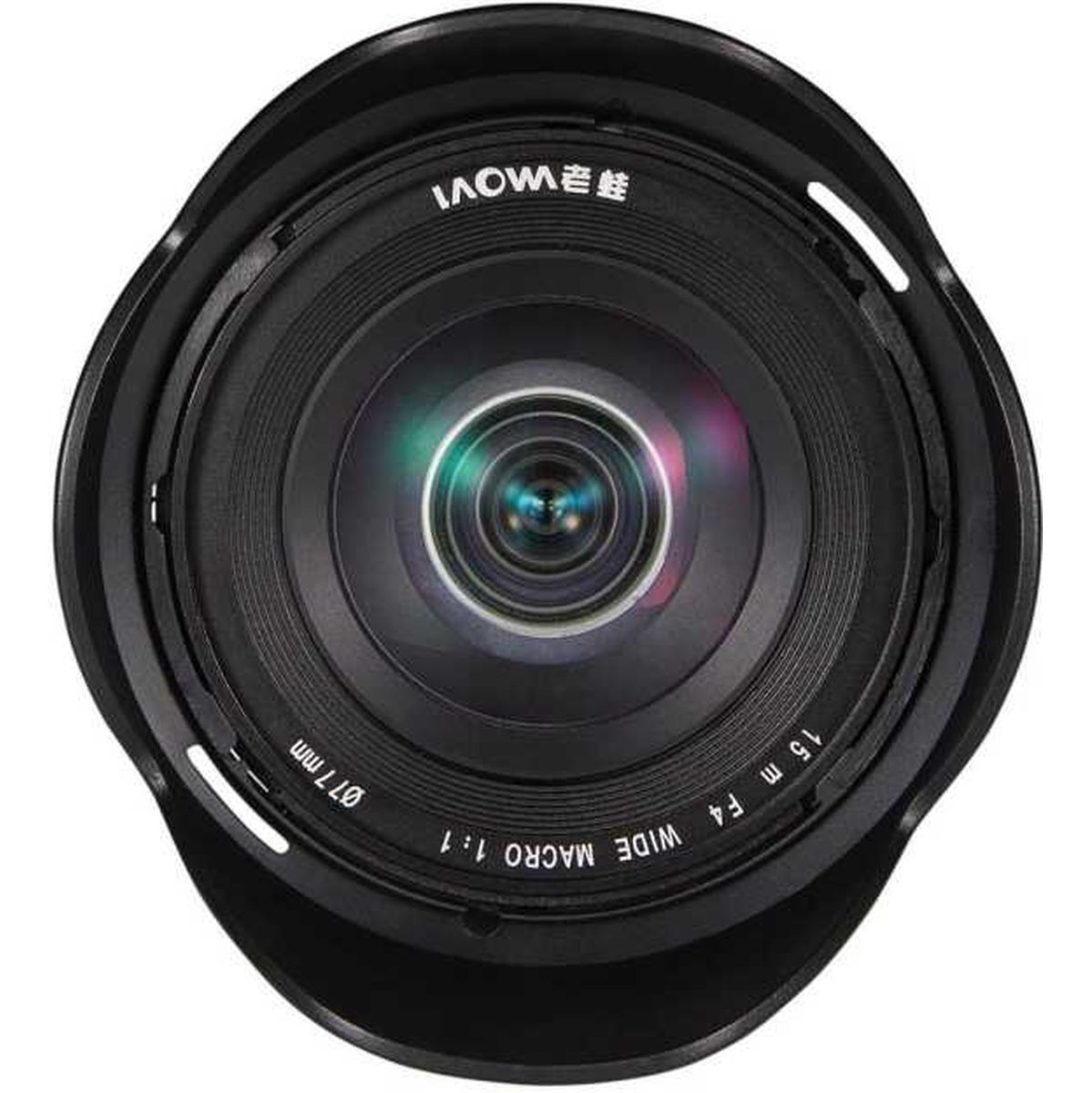 Laowa 15mm f/4.0 1X Wide Angle Macro Lens Canon EF w/ Shift
