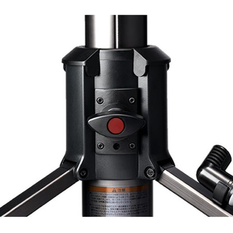 Libec P110S Compact - image 3 of 5