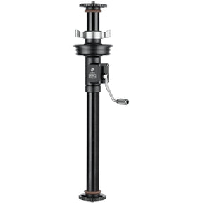 Leofoto GC-404C Geared Center Column