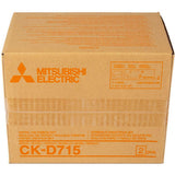 Mitsubishi CK D 715 Pasf (2ROL) - image 4 of 4