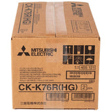 Mitsubishi Paper CK K76R 2X 320 PR 10x15 2X 160 PR 15x20 - image 5 of 5