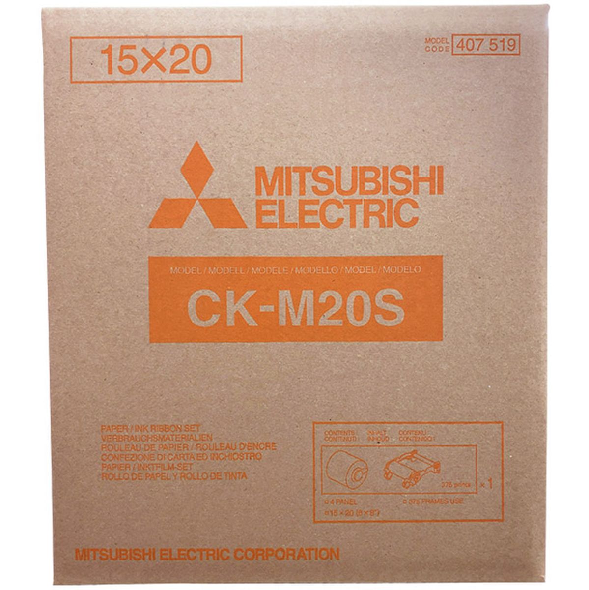 Mitsubishi Ck-m20s 15x20cm (6x8'') Media - image 2 of 3