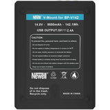 Newell BP-V142 Slim V-Mount Battery - image 2 of 3