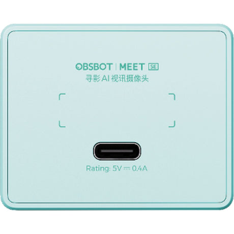 OBSBOT Meet 2 SE Aurora Green - image 2 of 3