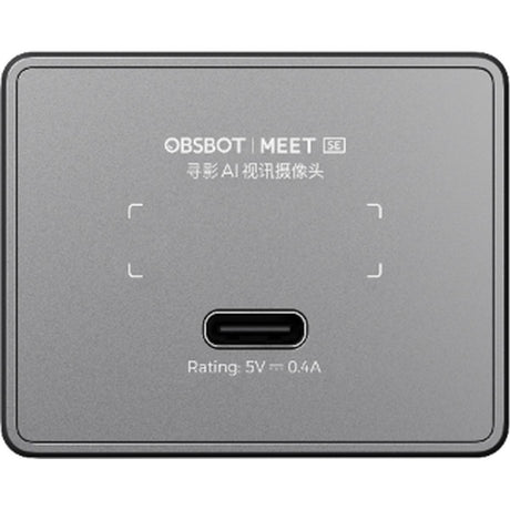 OBSBOT Meet 2 SE Space Grey - image 2 of 3