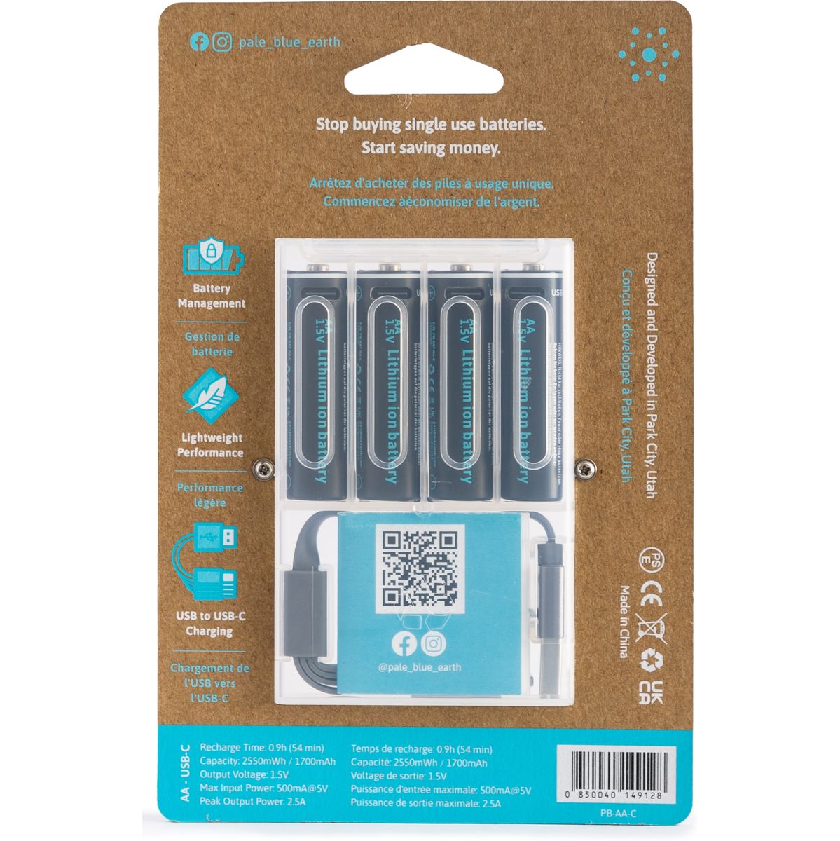 Pale Blue Li-ion Rechargeable AA Battery USB-C 1700mAh - image 3 of 5