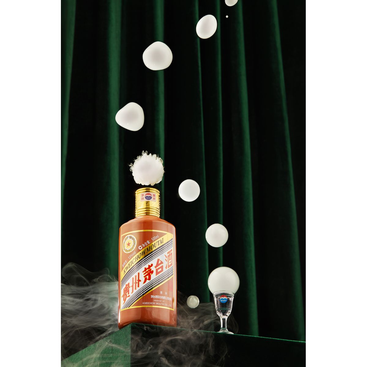 PMI Smokeninja-Pro Bubble Nozzle Kit