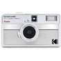 Kodak Ektar H35N Camera (Striped Silver)