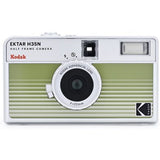 Kodak Ektar H35N Camera (Striped Green)
