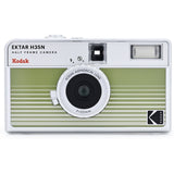 Kodak Ektar H35N Camera (Striped Green) - image 2 of 5