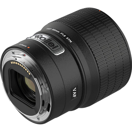 Rollei AF 85 mm f/1.8 Nikon Z - image 4 of 5