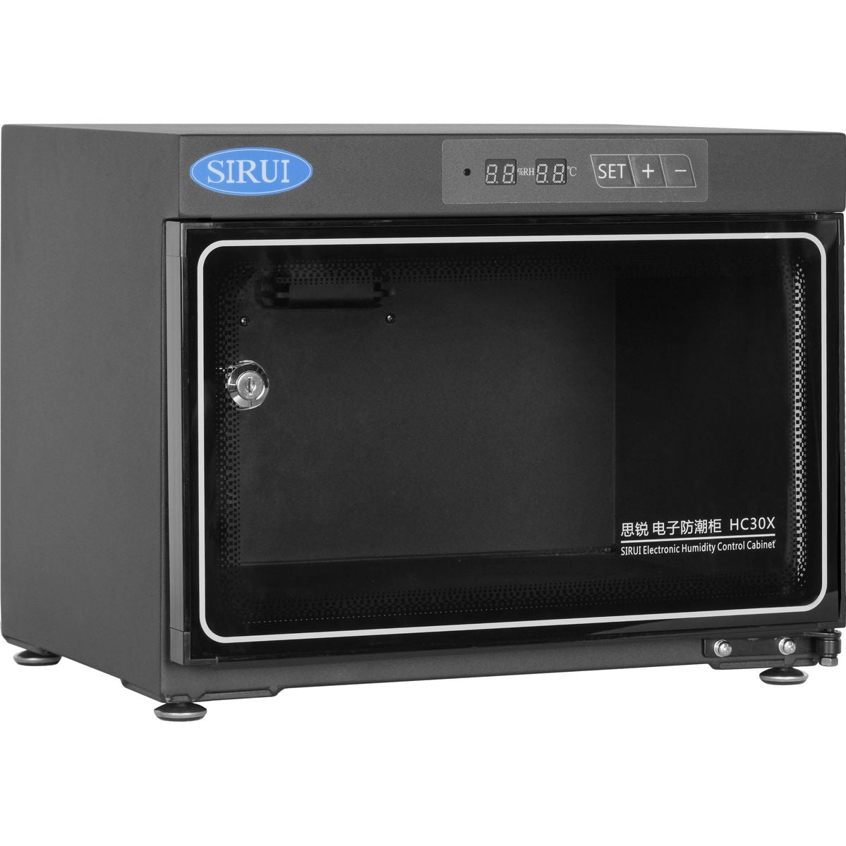 Sirui Humidity Cabinet SI-HC30X
