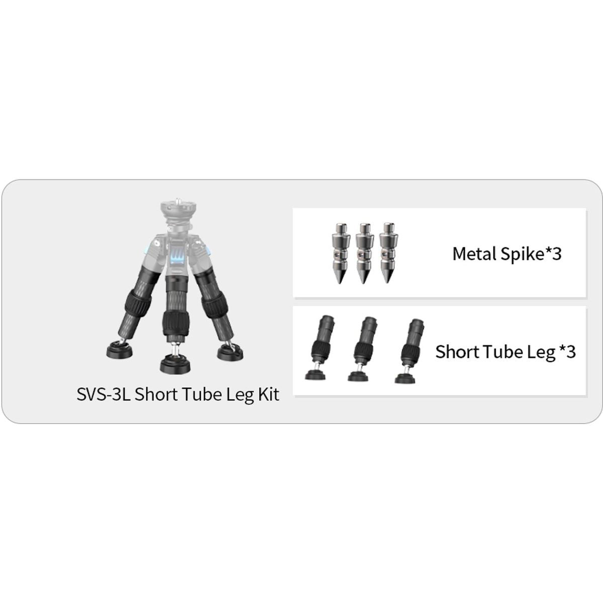 Sirui SVS Carbon Fiber Short Tube Leg