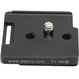 Sirui Plate TY-5DII - image 2 of 5