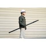 Slik Carbon Telescopic Long Pole CLP-75426A Ball Head (7.5 Meter) - image 2 of 5
