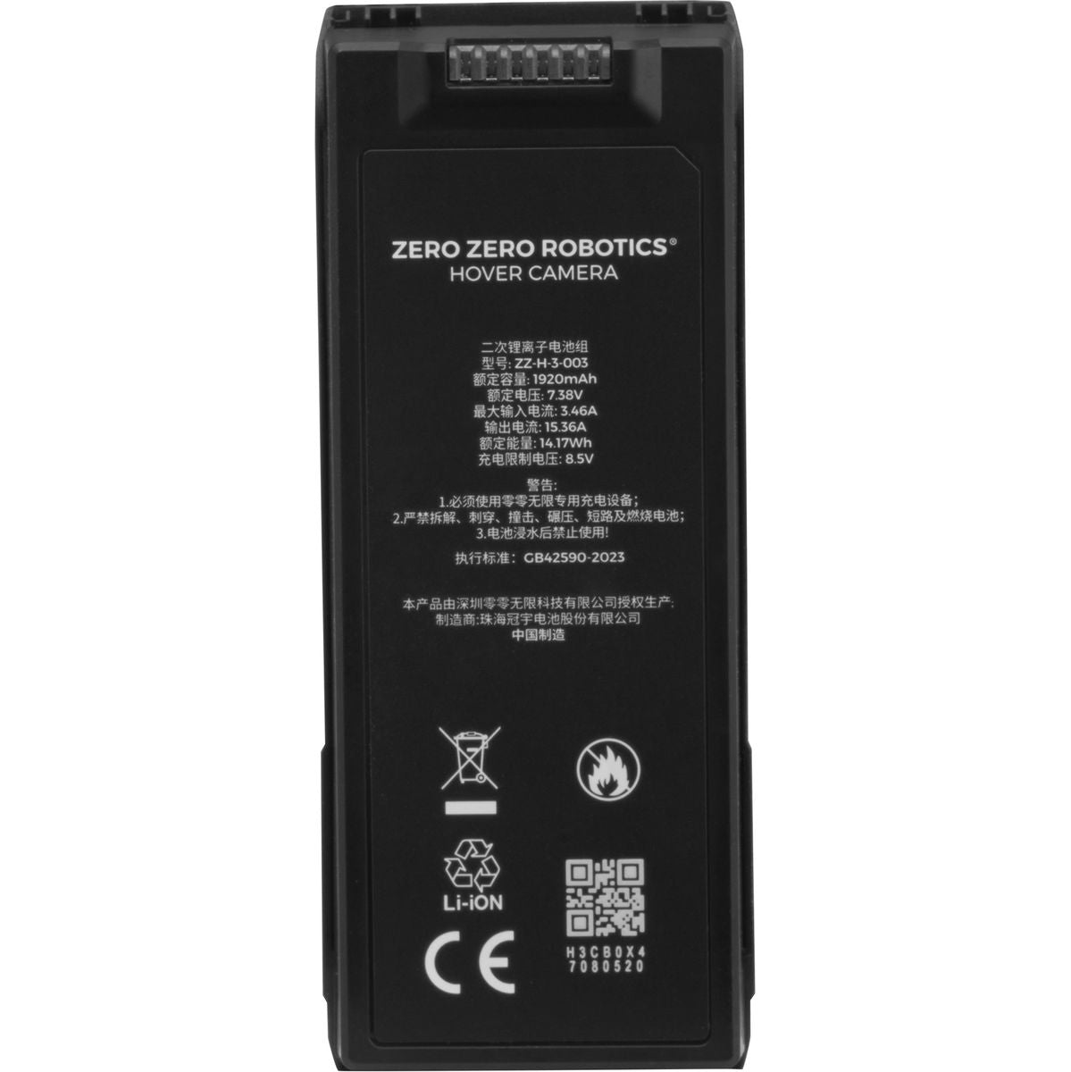 HoverAir X1 ProMAX Smart Battery Black - image 4 of 5