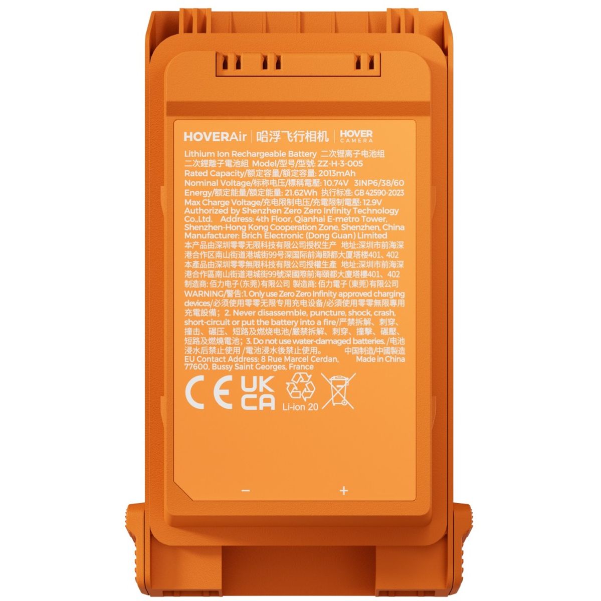 HoverAir Aqua Smart Battery Orange - image 2 of 2