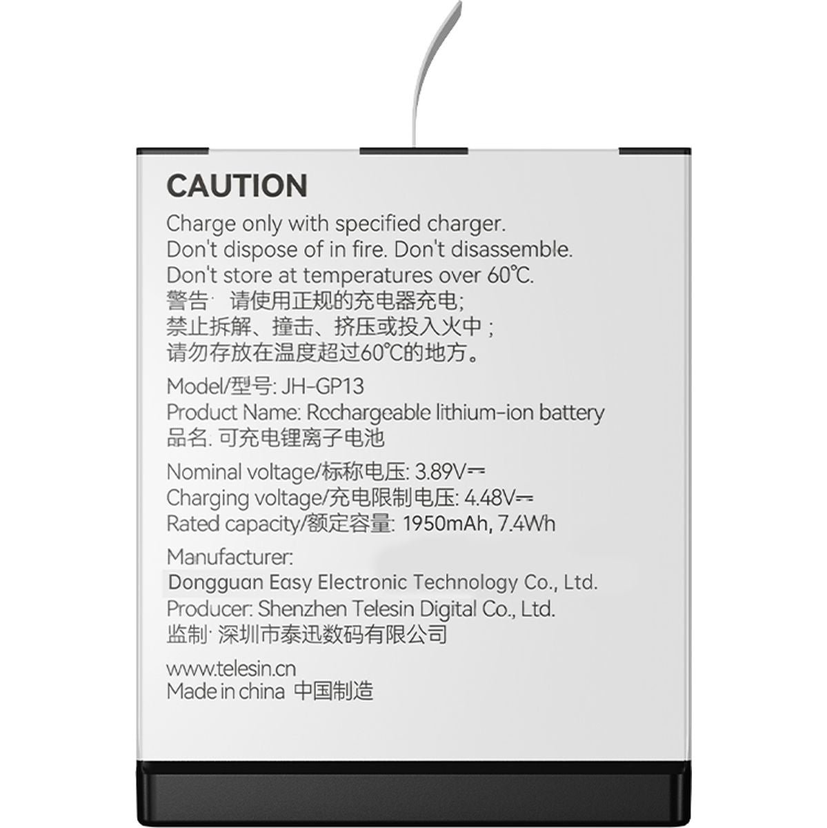 Telesin Stamina High Performance Battery V2 For GoPro 13 - image 2 of 2