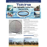 Tokina 4" X 5.65" Hydrophilic - image 3 of 3