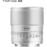 TTArtisan AF 75mm f/2.0 - FullFrame - L-Mount - Silver
