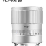 TTArtisan AF 75mm f/2.0 - FullFrame - Nikon Z-Mount - Silver