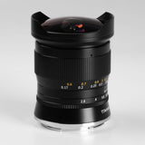 TTArtisan 11mm Fisheye f/2.8 FullFrame Nikon Z-Mount - Silver - image 4 of 5