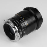 TTArtisan 11mm f/2.8 Nikon Z-Mount | FullFrame Black - image 4 of 5