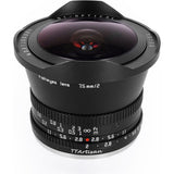 TTArtisan 7.5mm f/2.0 MFT (Pana/Olympus) | FourThirds Black - image 2 of 3