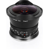 TTArtisan 7.5mm f/2.0 Nikon Z-Mount | APS-C Black