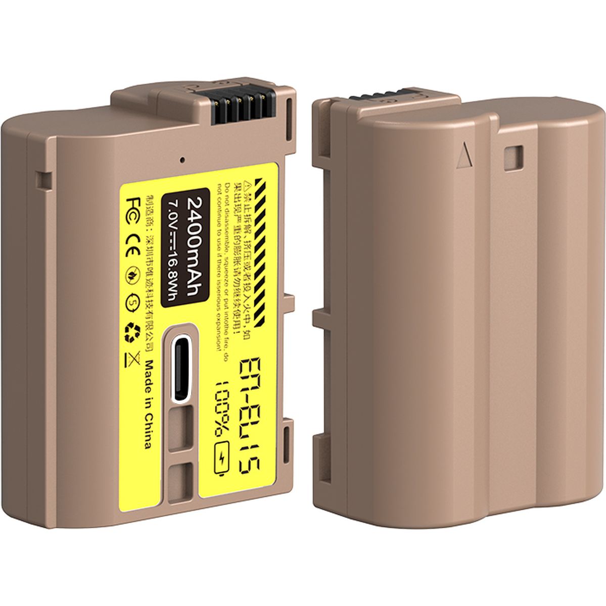 Ulanzi EN-EL15 Battery For Nikon Cameras