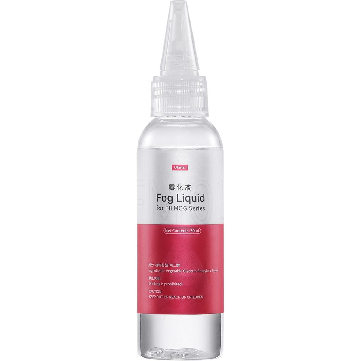 Ulanzi Fluid For FM01 FILMOG Ace Smoke Machine