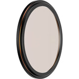 Ulanzi HP-013 1/4 Black Soft Filter 52mm For MagFilter