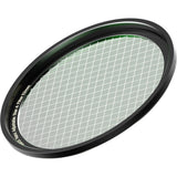 Ulanzi HP-013 Star Filter 52mm For MagFilter System - image 2 of 2