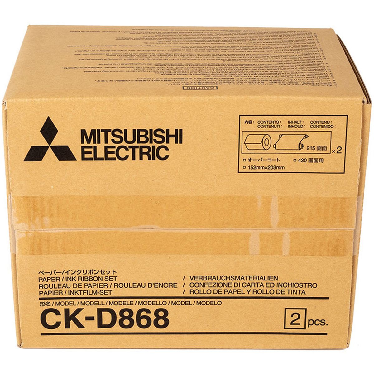 Mitsubishi Mediaset CK-D868 (10x15 & 15x20cm) 2x430 PR. - image 3 of 4