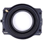 Laowa Magnetic 100mm Filter Holder For Laowa 11mm f/4.5 FF RL