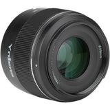 Yongnuo YN 50mm f/1.8 Lens For Sony E - image 3 of 5