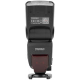 Yongnuo Flash Light Yongnuo YN685 II For Canon - image 4 of 5