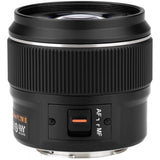 Yongnuo Lens Yongnuo YN 42.5 mm f/1.7 II For Micro 4/3 - image 2 of 3