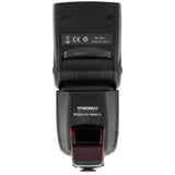 Yongnuo YN-560III Negative Display Manual Flash - image 5 of 5
