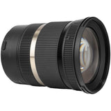 Yongnuo YN 12-35mm f/2.8-4.0 Lens For Micro 4/3 - image 4 of 5